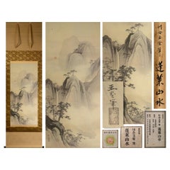Precioso pergamino japonés del siglo XX de Gyokudo Kawai [1873-1957] Paisaje de Horai