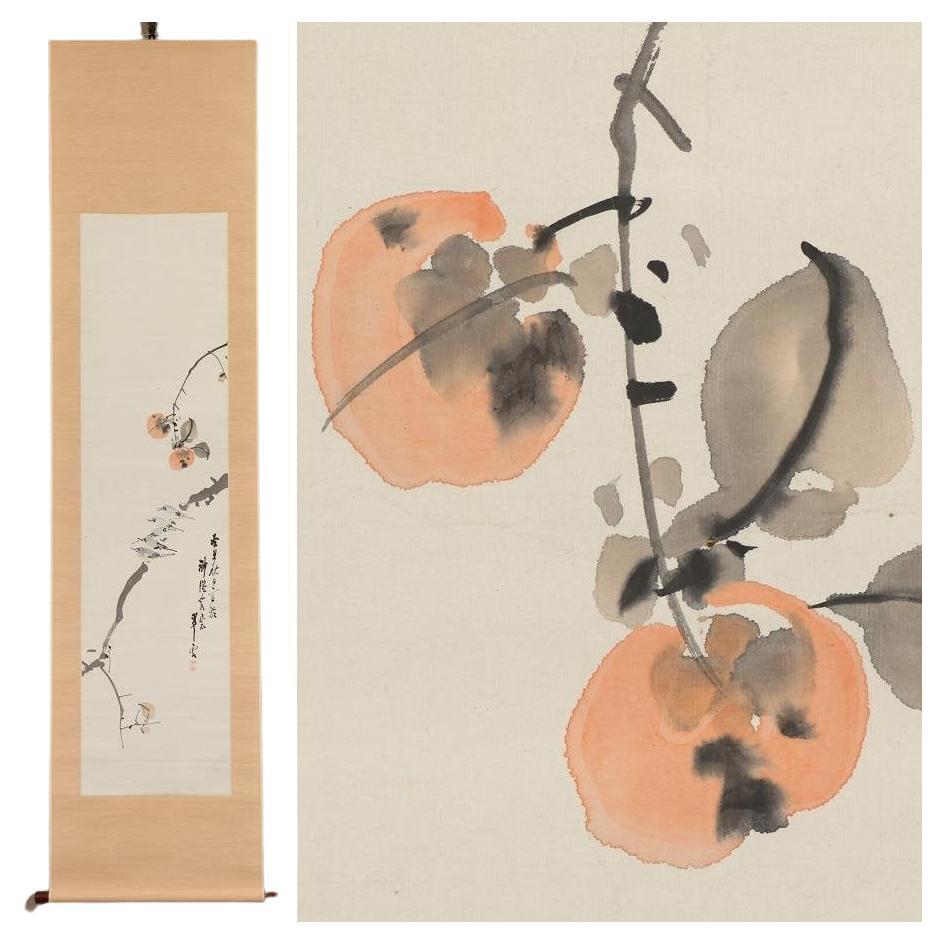 Lovely Japanese 20th c Scroll by  Komuro Suiun Nihonga Persimmon bird