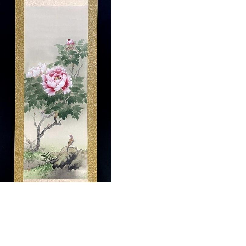 Lovely Japanese 20th c Scroll by Ryuji Shinba, Flowers and Bird. Lovley quality For Sale 3