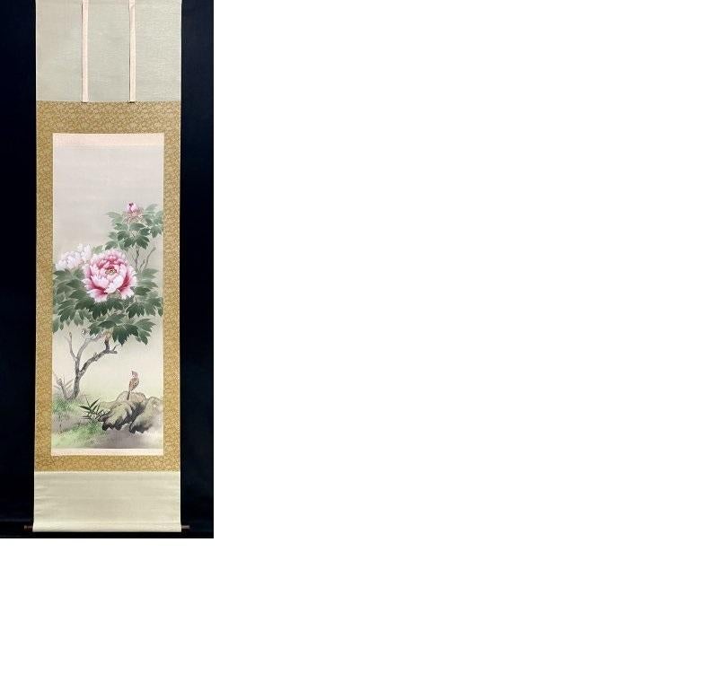 Lovely Japanese 20th c Scroll by Ryuji Shinba, Flowers and Bird. Lovley quality For Sale 4