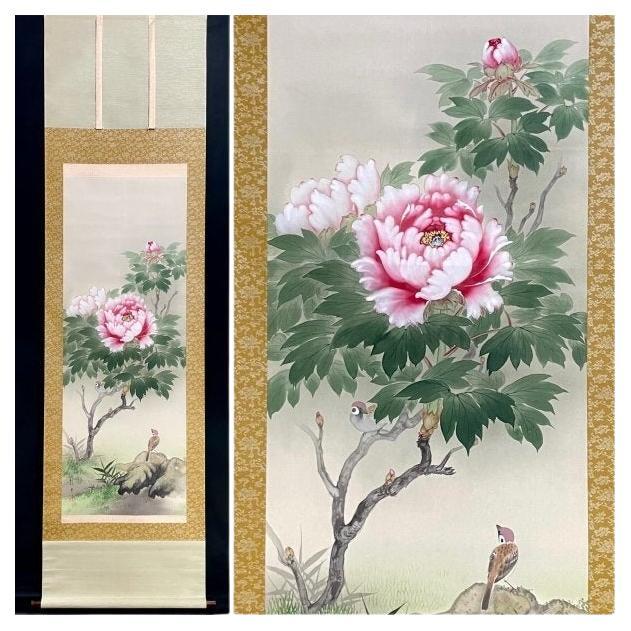 Lovely Japanese 20th c Scroll by Ryuji Shinba, Flowers and Bird. Lovley quality For Sale