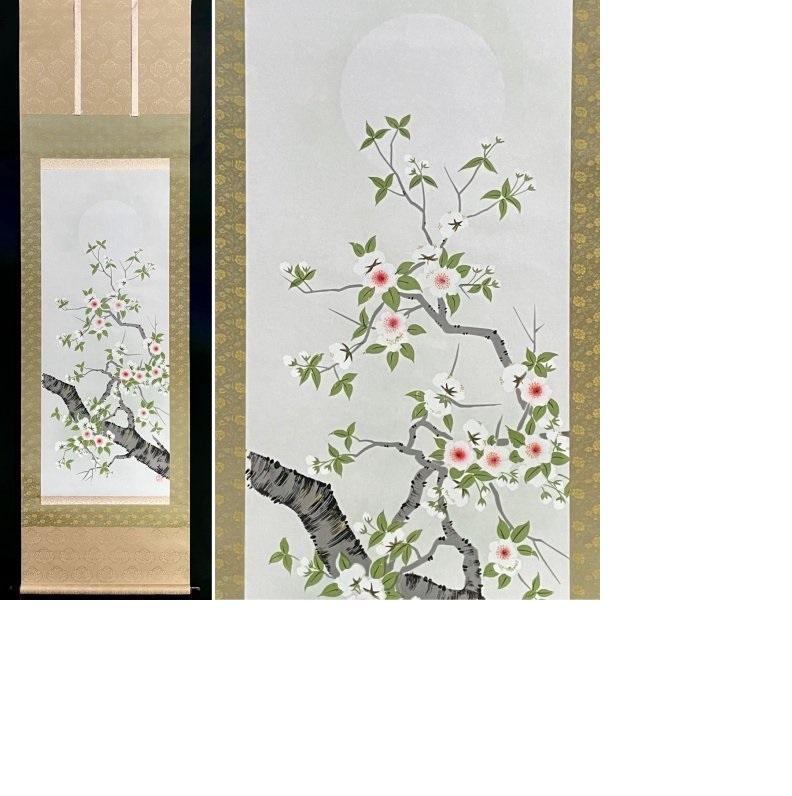 20th Century Lovely Japanese 20th c Scroll Cherry Blossoms in the Moon For Sale