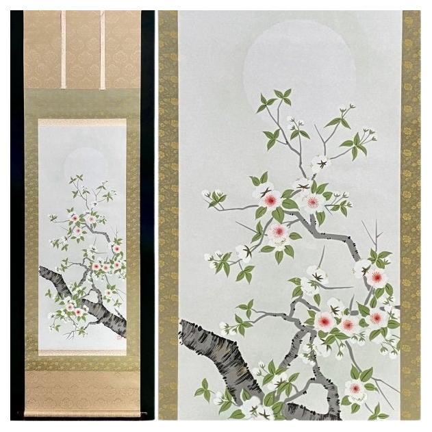 Lovely Japanese 20th c Scroll Cherry Blossoms in the Moon For Sale