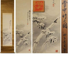 Japanese Painting  Meiji  Scroll Taizo Tae Nihonga New Year's Day, 1903