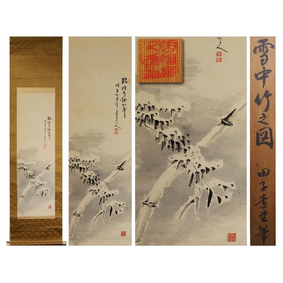 Japanese Painting  Meiji  Scroll Taizo Tae Nihonga New Year's Day, 1903 For Sale