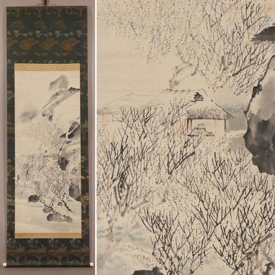 Lovely Japanese Nihonga 19th c Edo Scroll by Okamoto Sukehiko , Winter Hermit In Good Condition For Sale In Amsterdam, Noord Holland