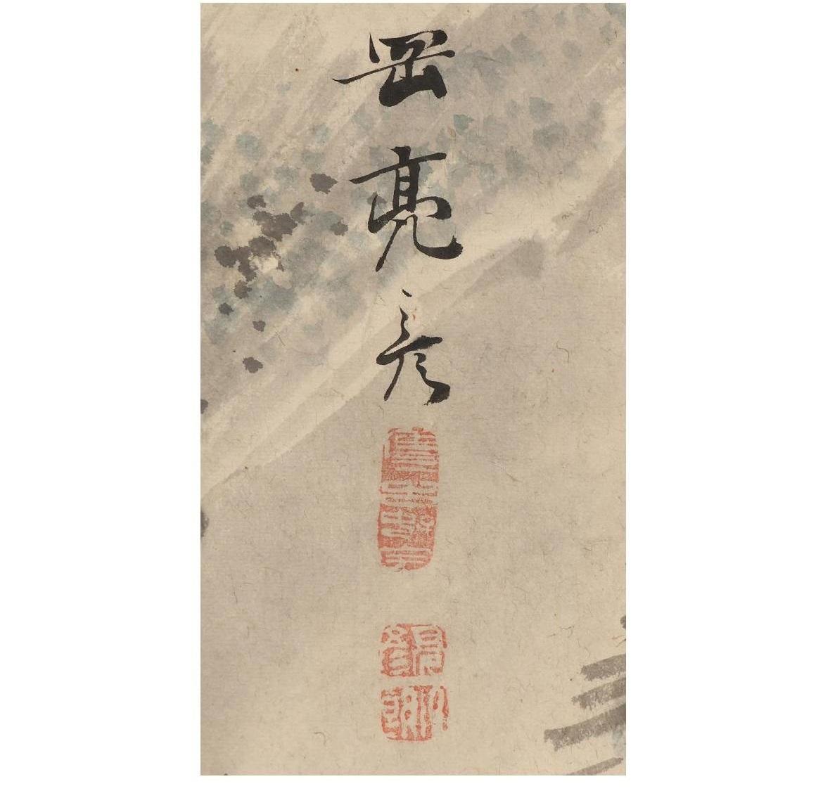 Lovely Japanese Nihonga 19th c Edo Scroll by Okamoto Sukehiko , Winter Hermit For Sale 1