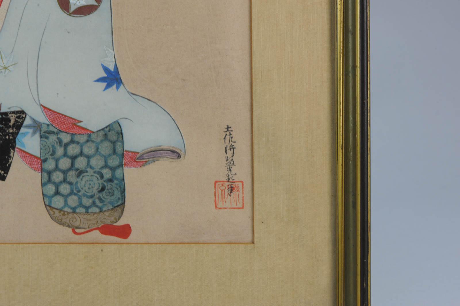 19th Century Lovely Japanese Painting ‘Woman in Sitting Position’ Antique Meiji, ca 1900 For Sale