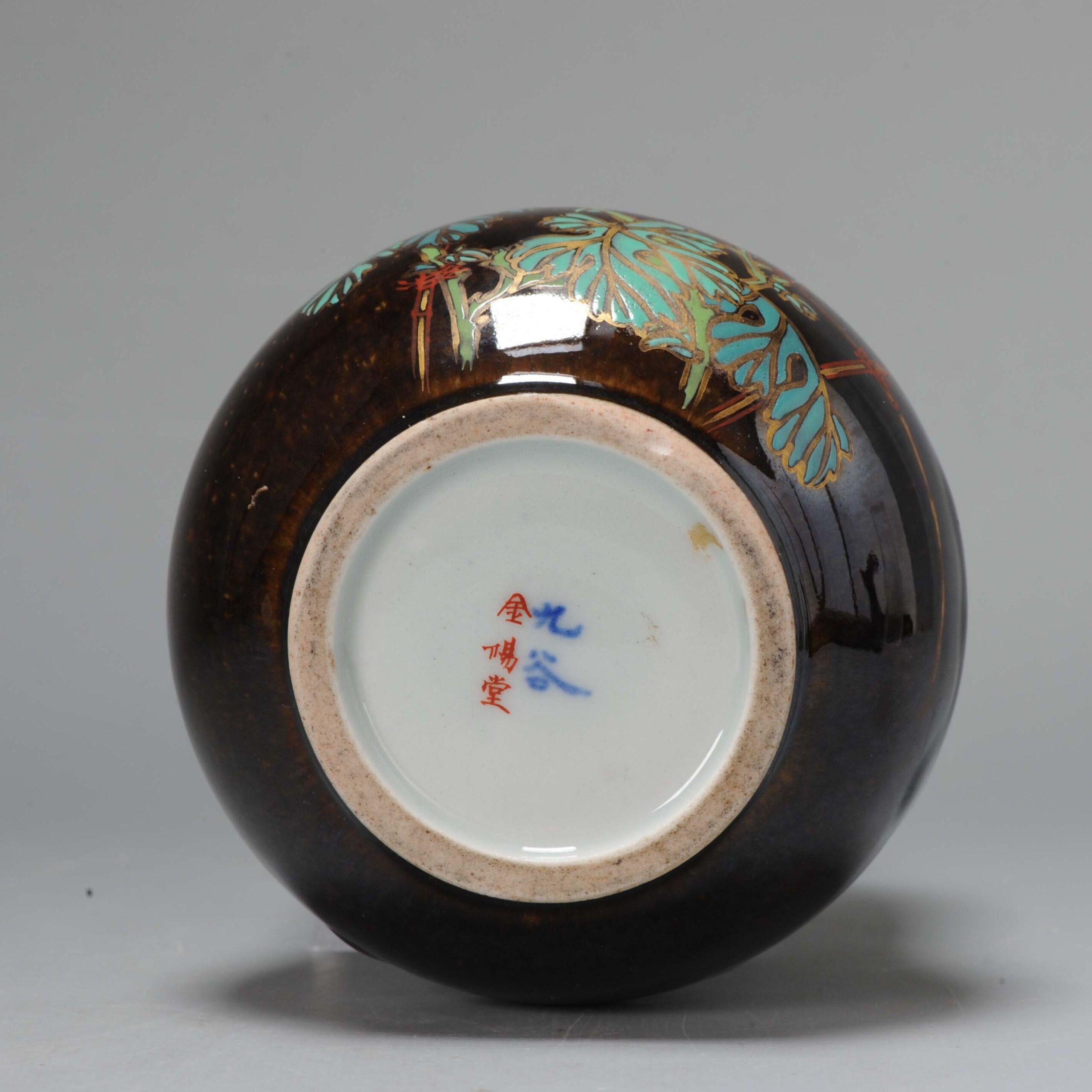 Sharing this lovely brown vase with beautiful glaze. It’s in the shae of a kalebas. Marked at the base.

Additional information:
Material: Porcelain & Pottery
Region of Origin: Japan
Period: 19th century
Japan Dynasty Period: Meiji Period
