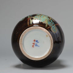 Lovely Japanese Porcelain Antique Vase in Flowers Marked, 19th Century