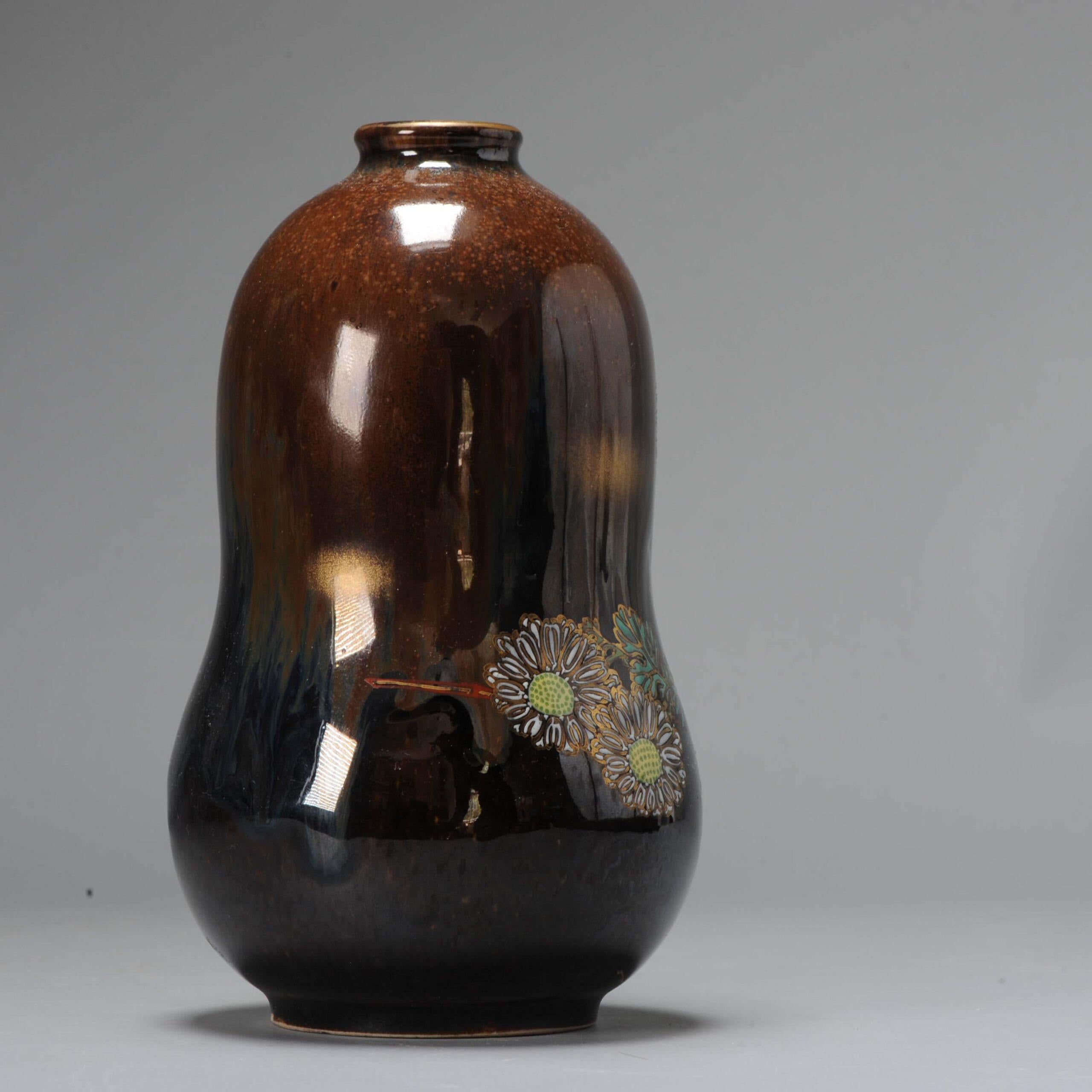 Lovely Japanese Porcelain Antique Vase in Flowers Marked, 19th Century In Good Condition For Sale In Amsterdam, Noord Holland