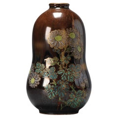 Lovely Japanese Porcelain Antique Vase in Flowers Marked, 19th Century