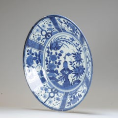 Lovely Japanese Porcelain Dish Kraak Arita with Birds Antique, 17th Century
