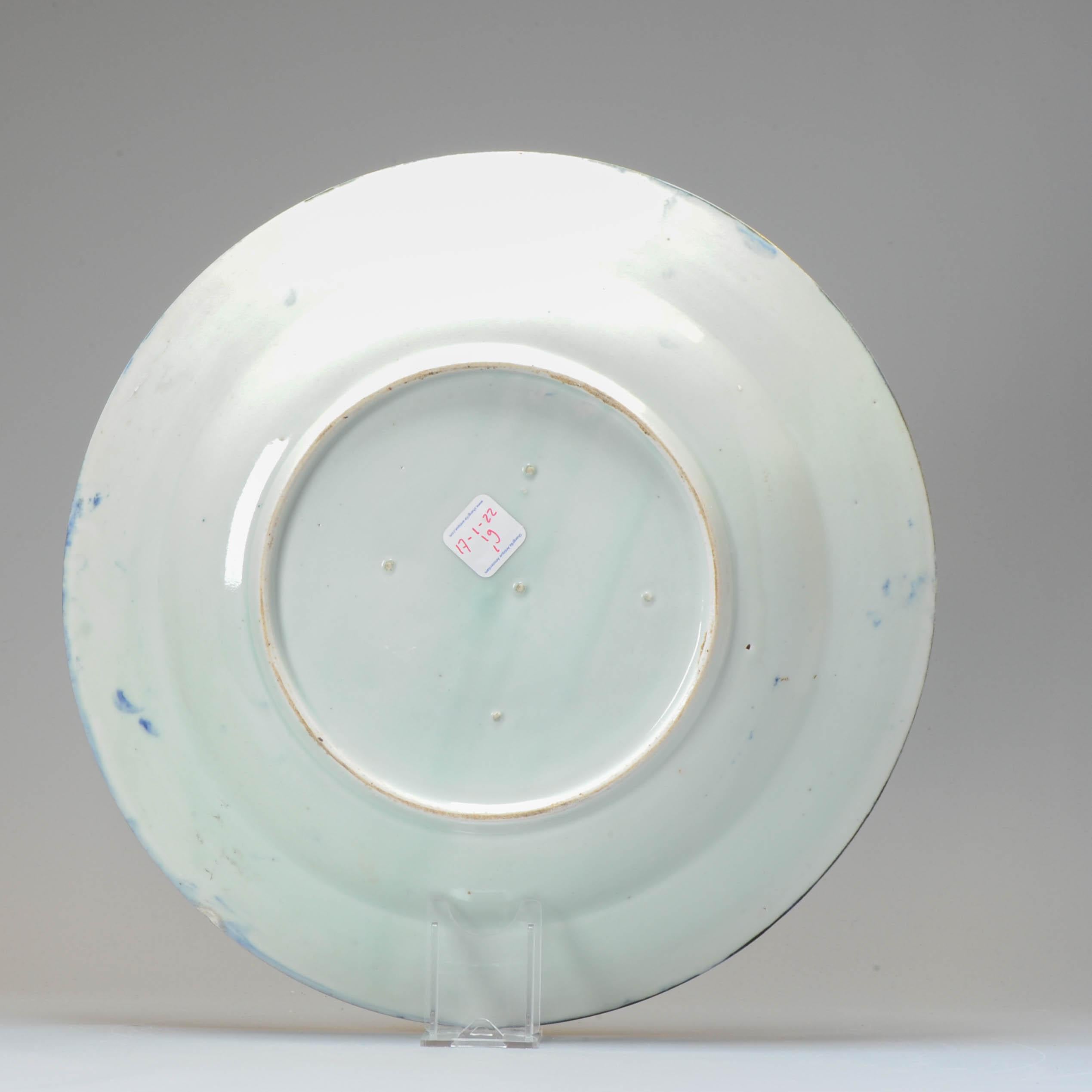 Ravissant plat Kraak Arita avec oiseaux japonais ancien, 17ème siècle Bon état - En vente à Amsterdam, Noord Holland