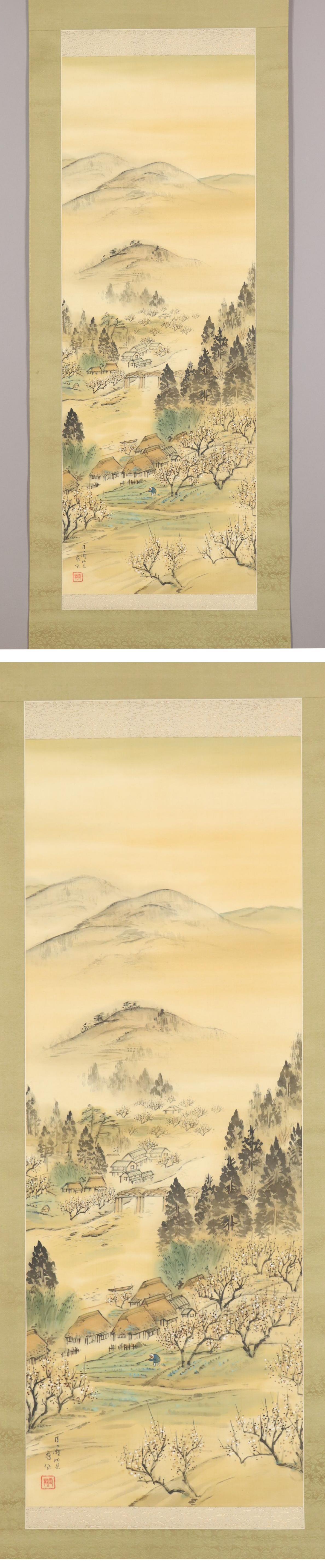 Lovely Japanese Taisho Scroll Tateno Setsugo Nihonga Working the Land For Sale 6