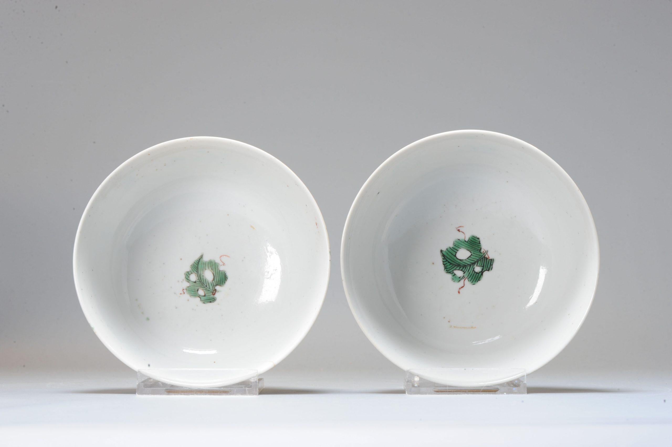 Very unusual pieces of Cafe au Lait porcelain. Lovely examples of the Kangxi period.

The bowl are white at the base and inside and cafe au lait of the outside wall. Painted are the The Eight Buddhist Emblems (Bajixiang) and also with a