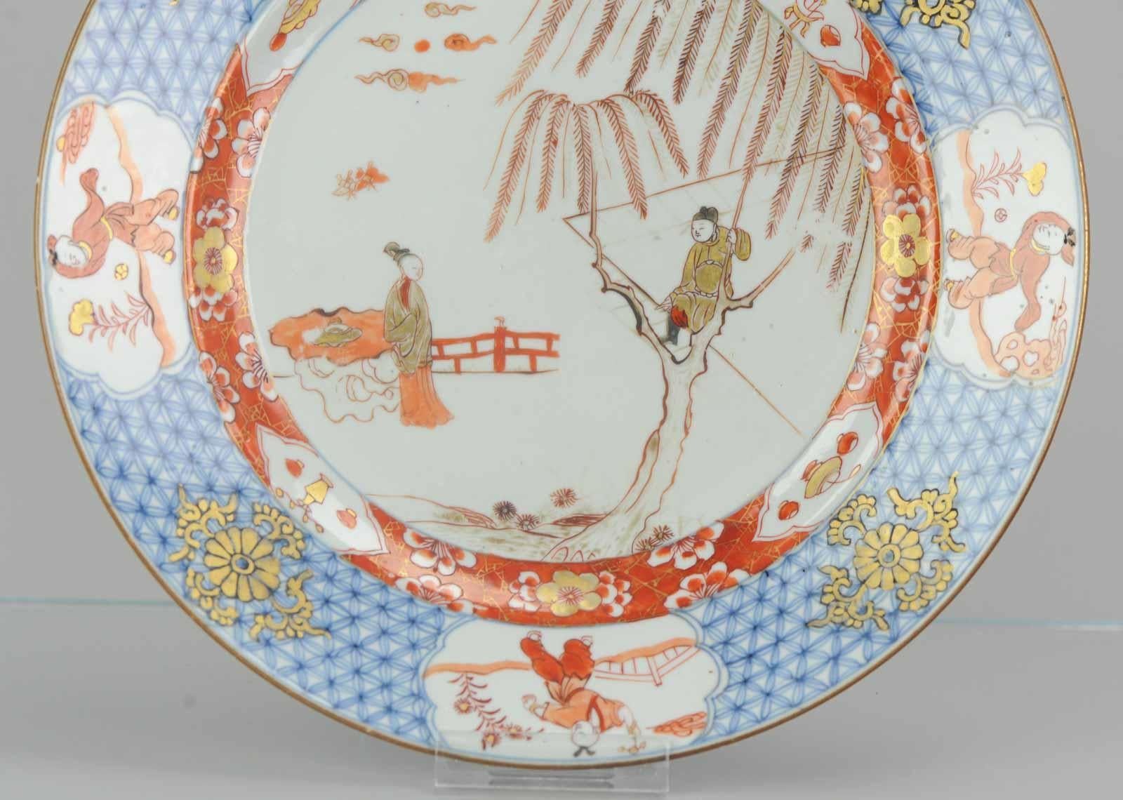 18th Century Lovely Large Antique Imari Dish Qing Chinese Porcelain Garden Wall Tree Boys