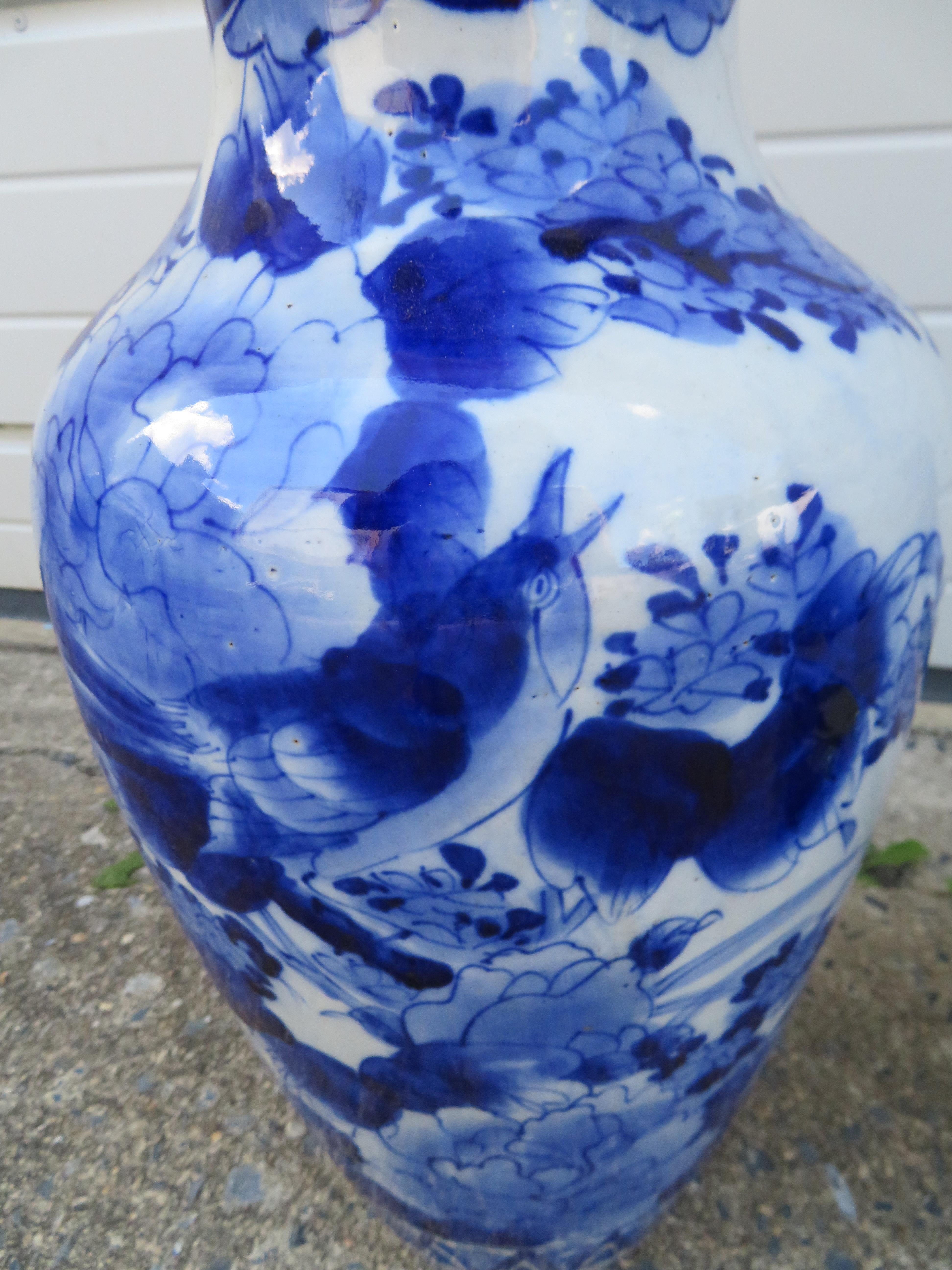 blue oriental vase