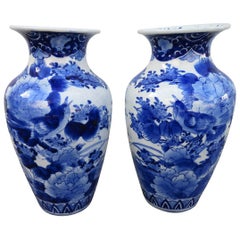 Lovely Matching Pair of Porcelain Blue and White Oriental Vases