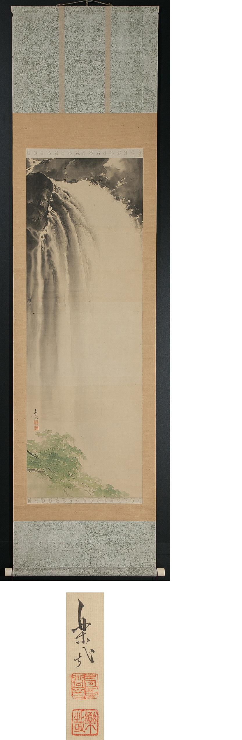 Silk Lovely Meiji Period Scroll Paintings Japan Artist  Waterfall Landscape Painted
