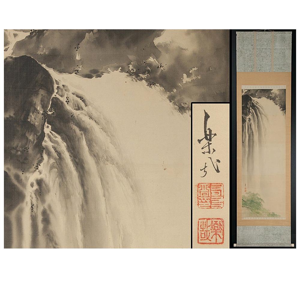 Lovely Meiji Period Scroll Paintings Japan Artist  Waterfall Landscape Painted