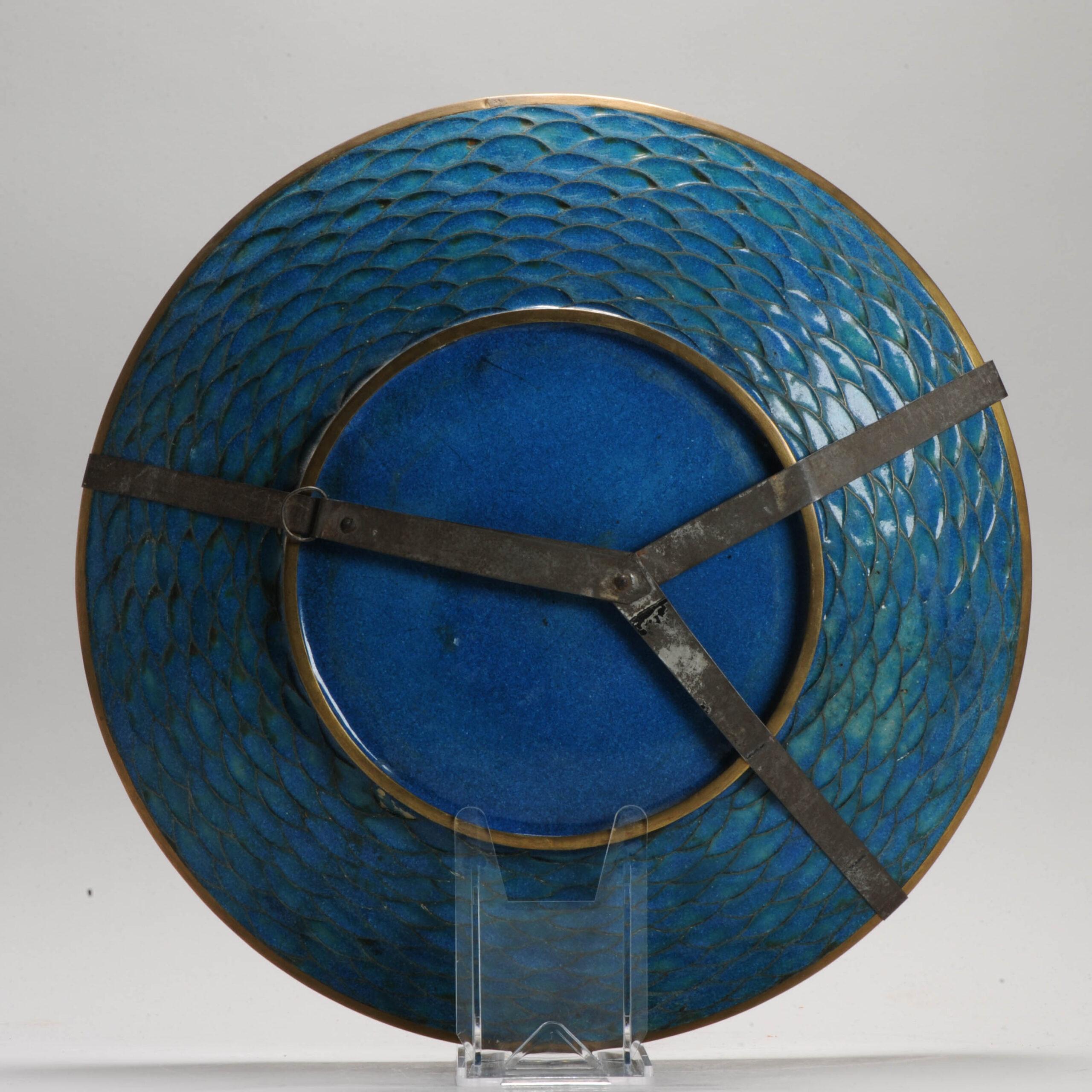 Cloissoné Lovely Millefiori Antique Japanese Wall Dish Bronze Flowers Cloisonne, 19th C. For Sale