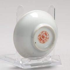 Lovely Miniature Chinese Porcelain Miniature Yellow Bowl PROC Period, 20th C.