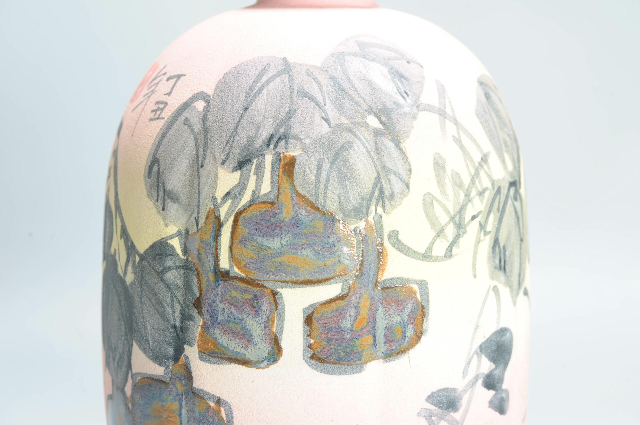 Bella porcellana moderna Arte Vaso PROC in porcellana cinese XX/21° secolo in vendita 2