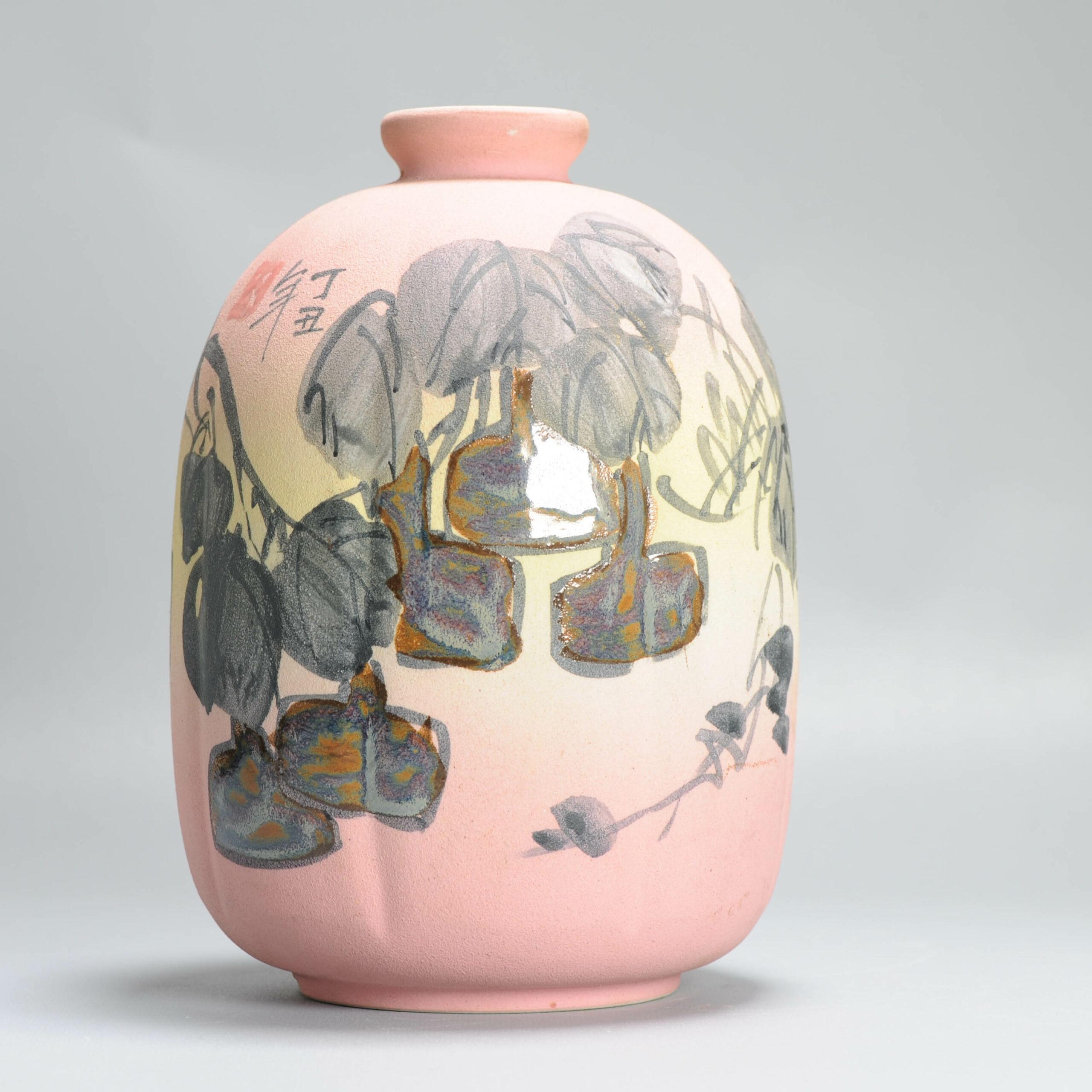Bella porcellana moderna Arte Vaso PROC in porcellana cinese XX/21° secolo in vendita 4