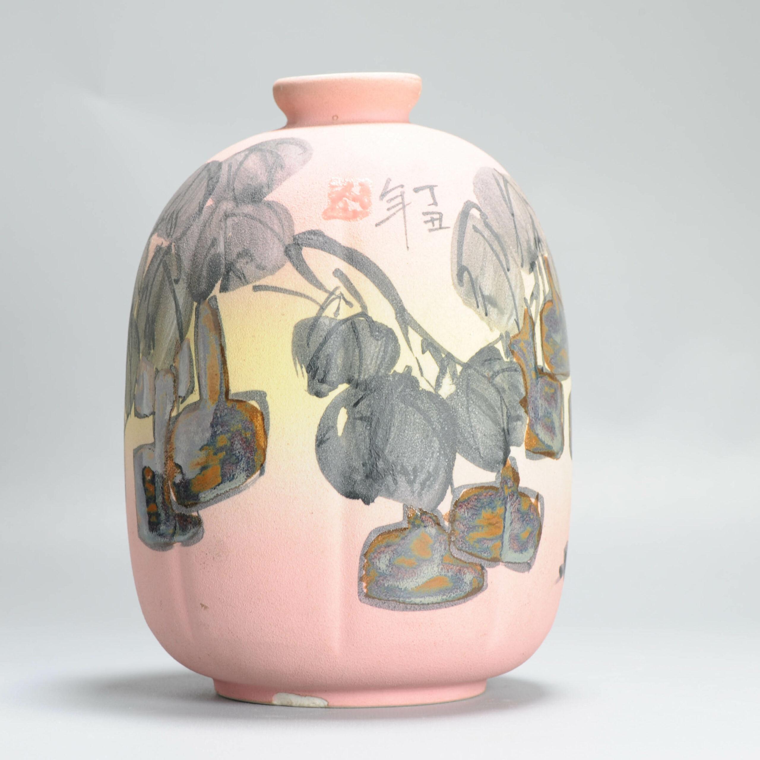 Bella porcellana moderna Arte Vaso PROC in porcellana cinese XX/21° secolo In condizioni buone in vendita a Amsterdam, Noord Holland