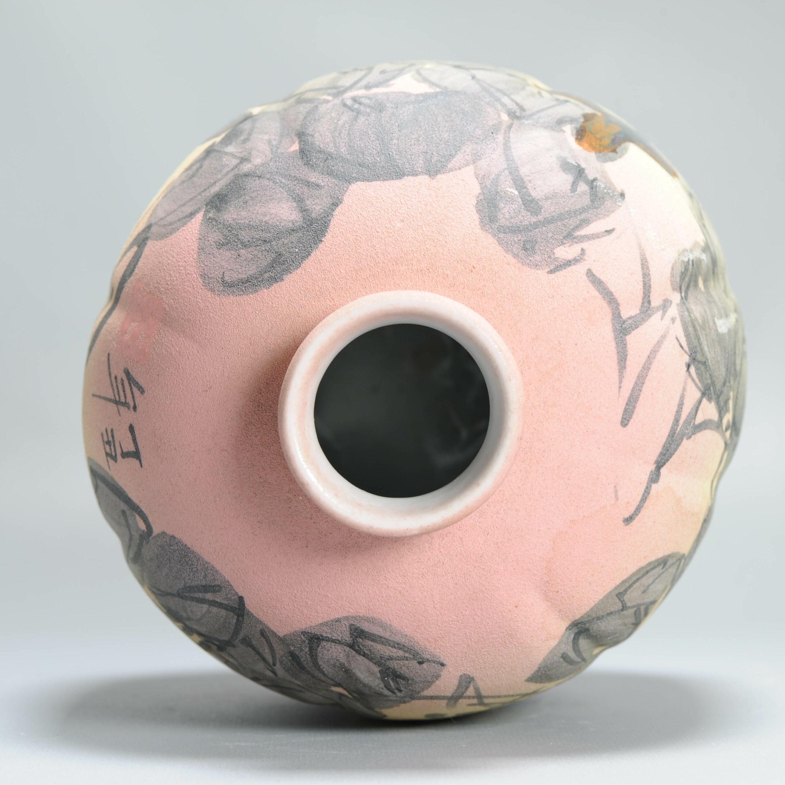 XX secolo Bella porcellana moderna Arte Vaso PROC in porcellana cinese XX/21° secolo in vendita
