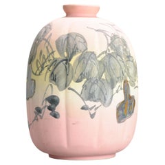 Vintage Lovely Modern Porcelain Art Chinese porcelain PROC Vase 20th/21st century