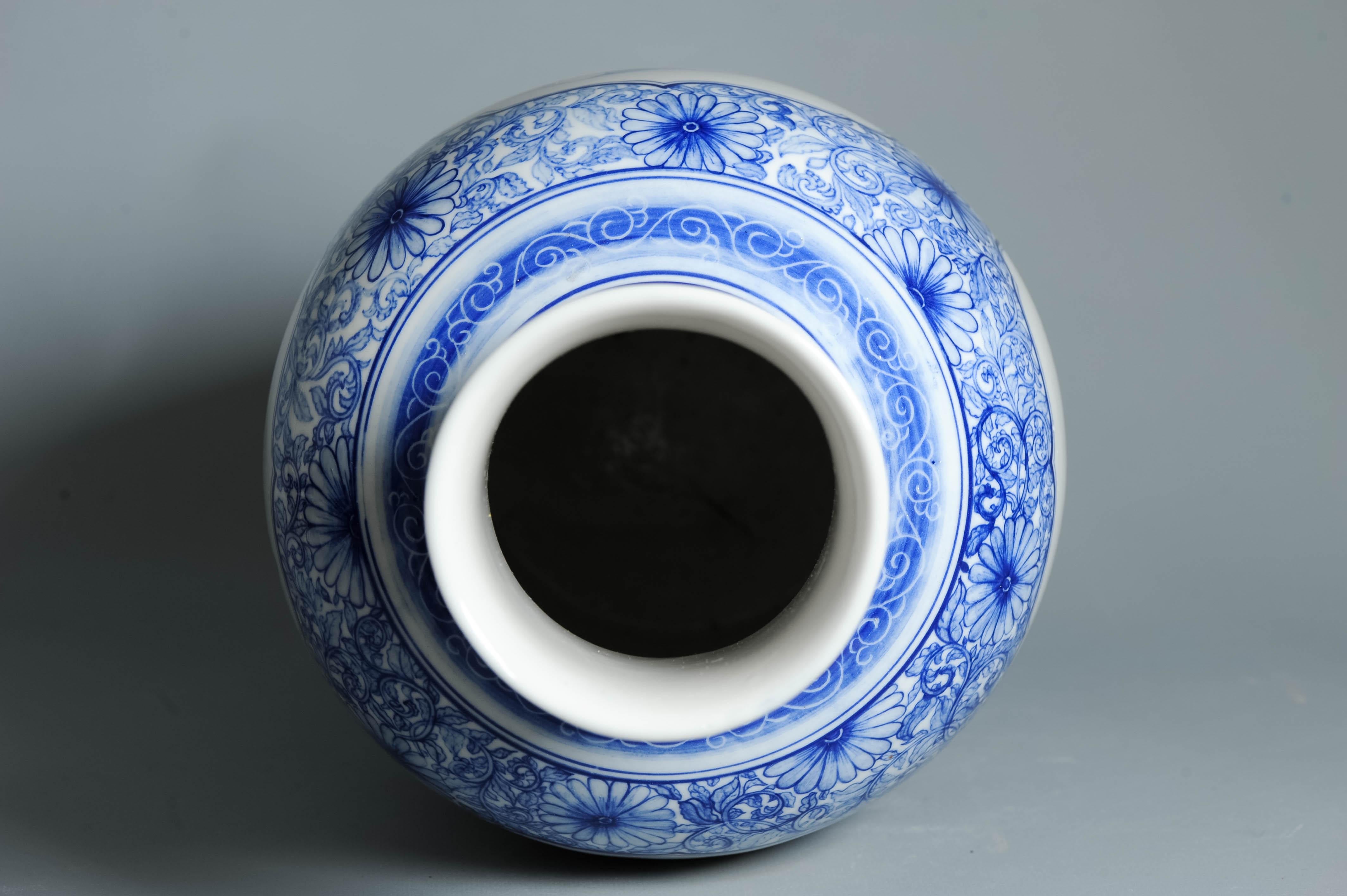 Vase PROC en porcelaine japonaise ou chinoise 20e/21e siècle en vente 1