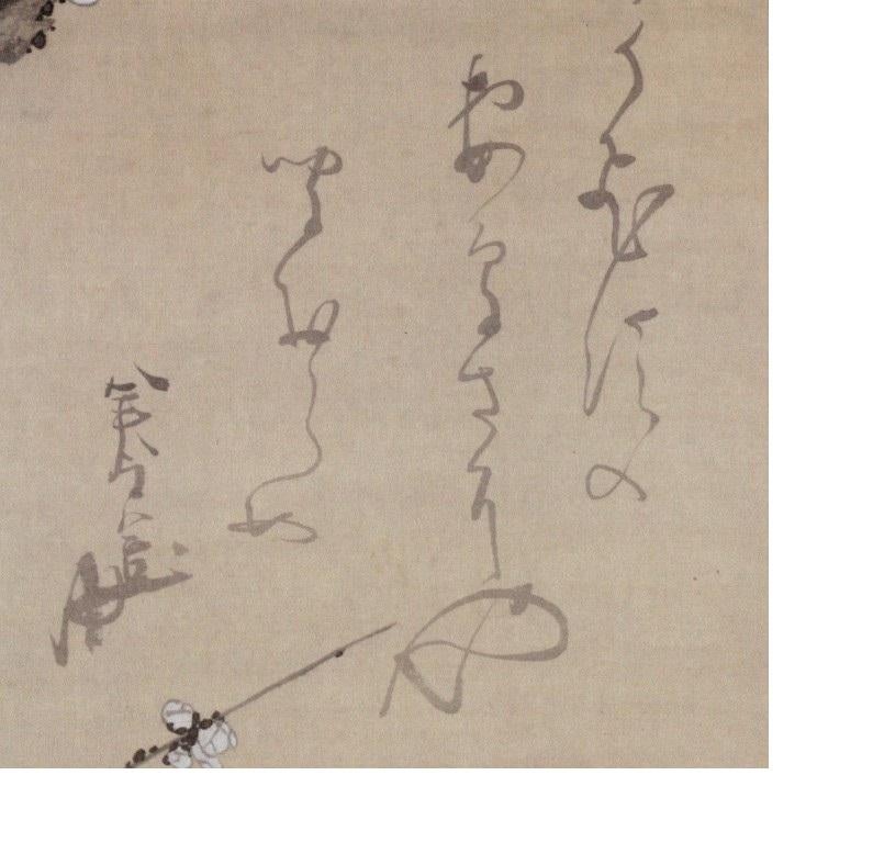 19th Century Lovely Nihonga Scene Edo Period Scroll Japan Artist Katsushika Hokusai Japan