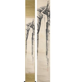 Lovely Nihonga Scene Edo Period Scroll Japan Artist Yusen Okajima Japan