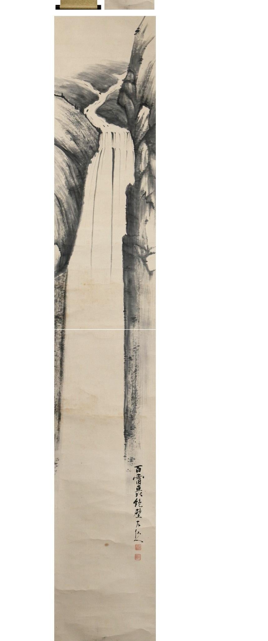 Preciosa Escena Nihonga Periodo Edo Pergamino Japón Artista Yusen Okajima Japón siglo XIX en venta