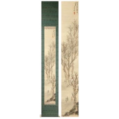 Lovely Nihonga Scene Meiji/Edo Period Scroll Japan Artist Figures in Landscape