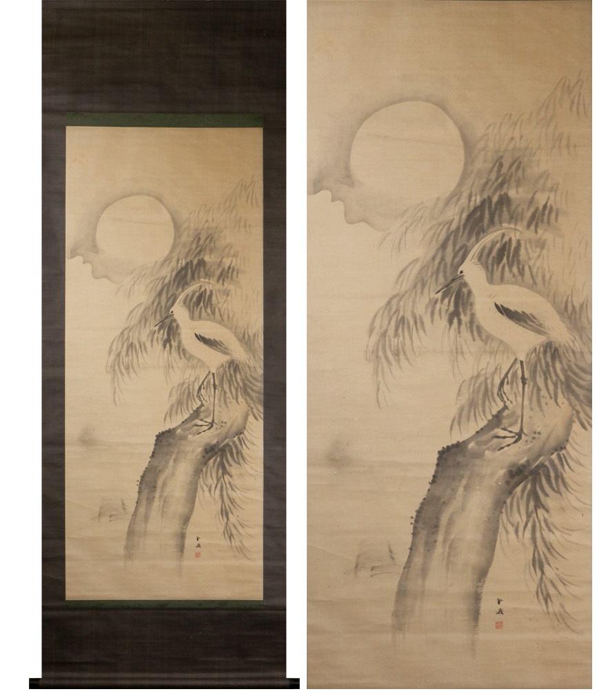 Japanese Lovely Nihonga Scene Meiji/Edo Period Scroll Japan Artist Furuichi Kintome For Sale