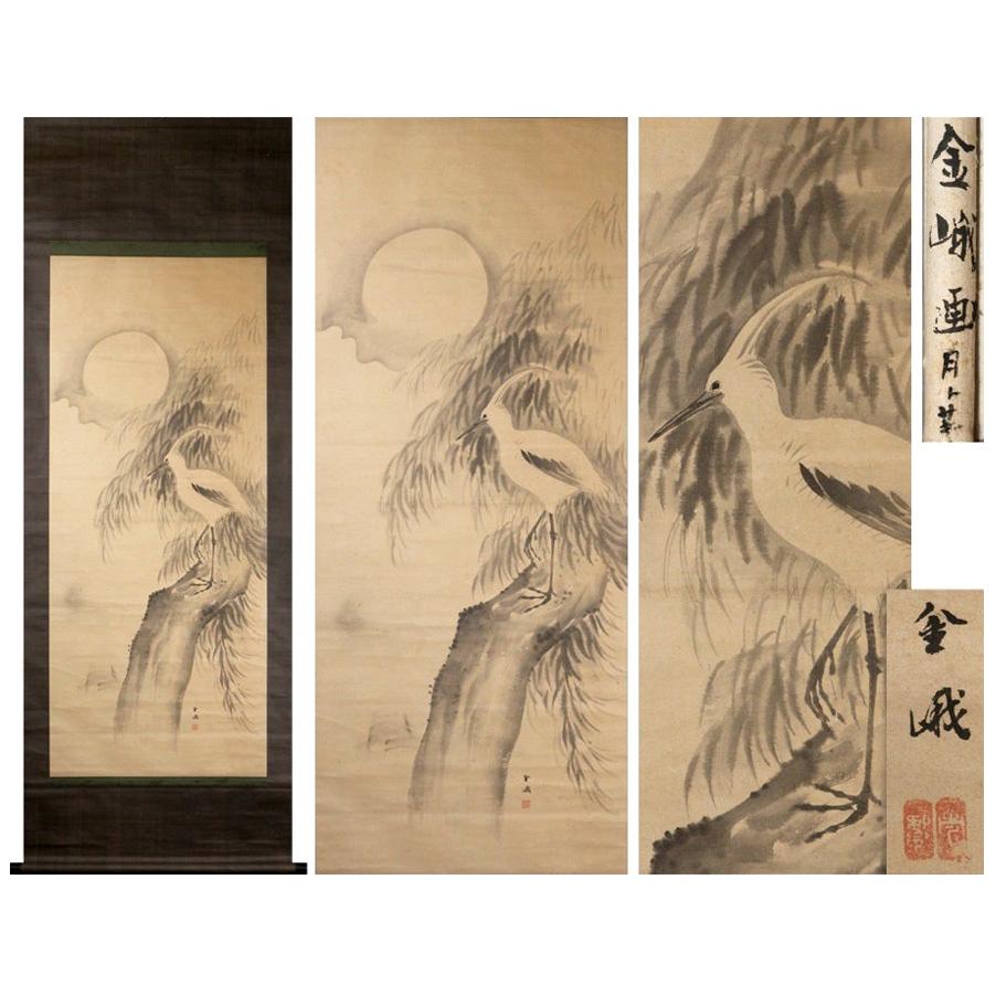 Grazioso rotolo con scena Nihonga del periodo Meiji/Edo dell'artista giapponese Furuichi Kintome
