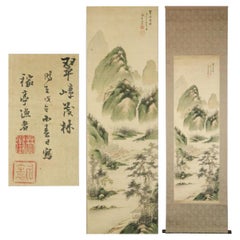 Lovely Nihonga Scene Meiji/Edo Period Scroll Japan Artist Landscape