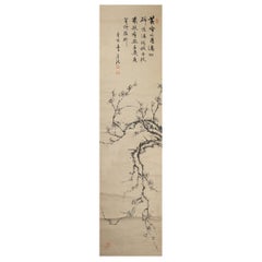 Lovely Nihonga Scene Meiji/Edo Period Scroll Japan Artist Spring Prunus Blossom