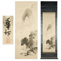 Lovely Nihonga Scene Meiji/Edo Period Scroll Japan Artist Suzuki Kason Meiji