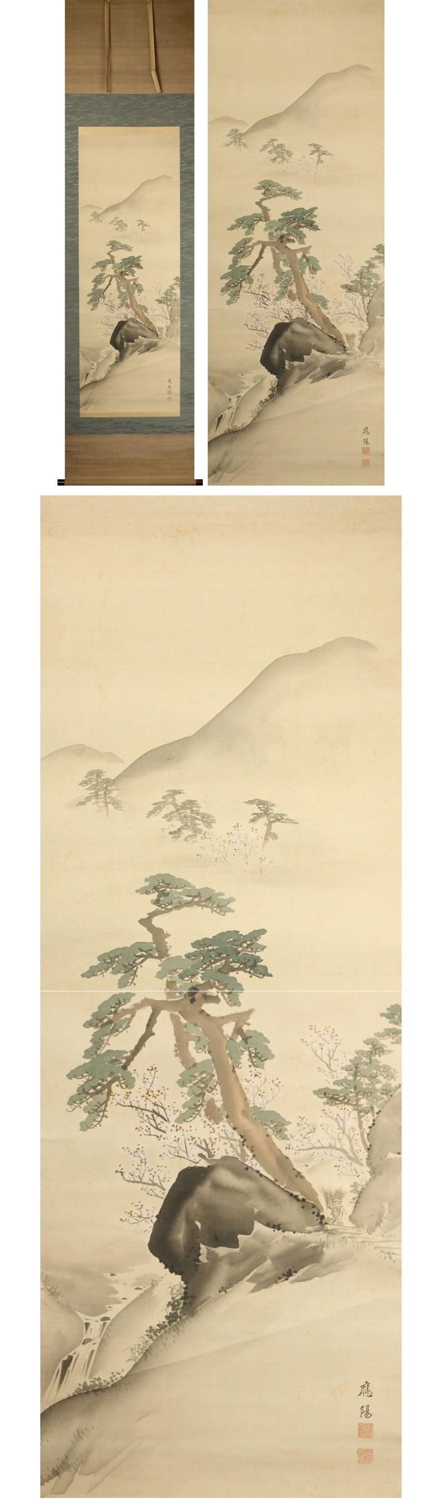 It is a work drawn by Oi Kunii of the Maruyama school as you can see.
It is a spring (cherry blossom)-colored landscape map that makes you feel a quiet atmosphere, and it is
an attractive work that shines well with the haze of the mountains seen