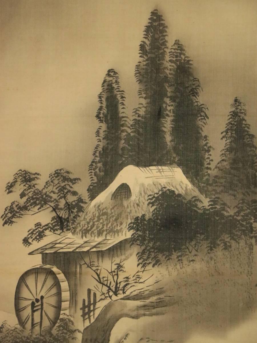 19th Century Lovely Nihonga Scene Meiji/Taisho Period Scroll Japan Artist Painting For Sale