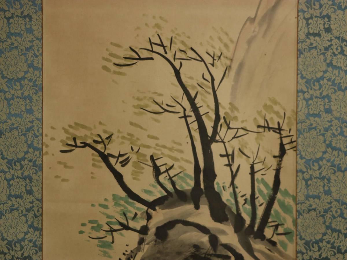 Lovely Nihonga Scene Meiji/Taisho Period Scroll Japan Artist Reika Yoshikawa In Good Condition For Sale In Amsterdam, Noord Holland