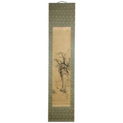 Antique Lovely Nihonga Scene Meiji/Taisho Period Scroll Japan Artist Reika Yoshikawa