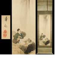 Lovely Nihonga Scene Meiji/Taisho Period Scroll Japan Artist Suzuki Kason
