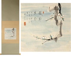 Lovely Nihonga Scene Showa Period Scroll Japan Artist Fujimoto Kida