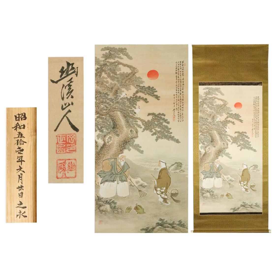 Belle Scène Nihonga Taisho / Période Showa Parchemin Artiste Japonais Paysage Figure en vente