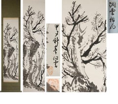 Lovely Nihonga Scene Taisho / Showa Period Scroll Japan Artist Prunus Blossom